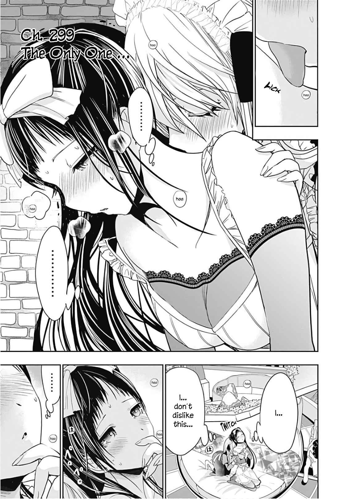 Minamoto-kun Monogatari Chapter 299 - Page 2