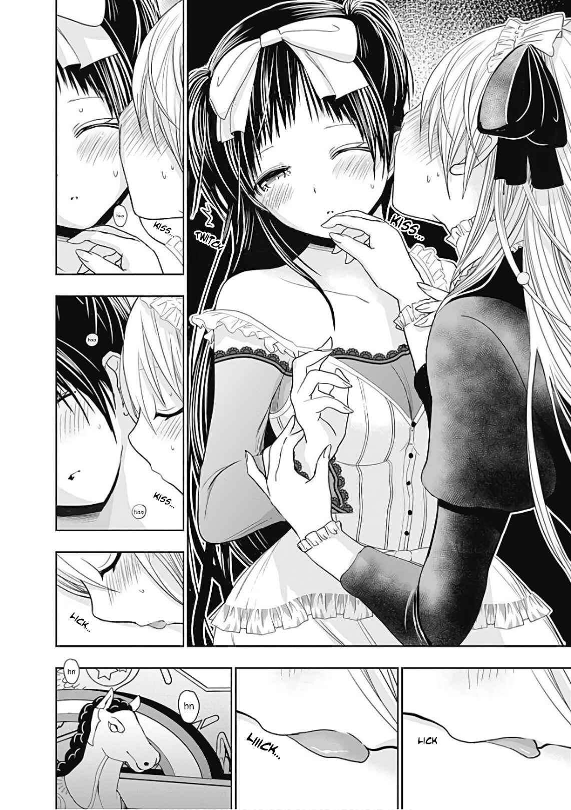 Minamoto-kun Monogatari Chapter 299 - Page 7