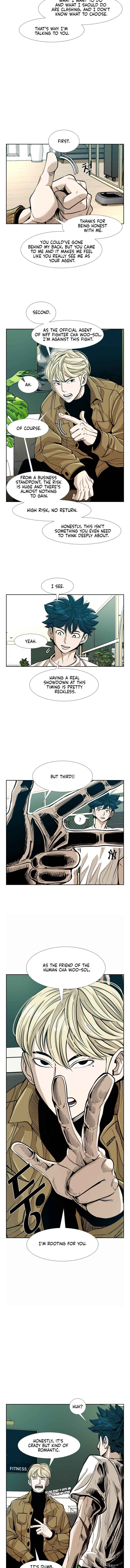 Shark Chapter 232 - Page 3