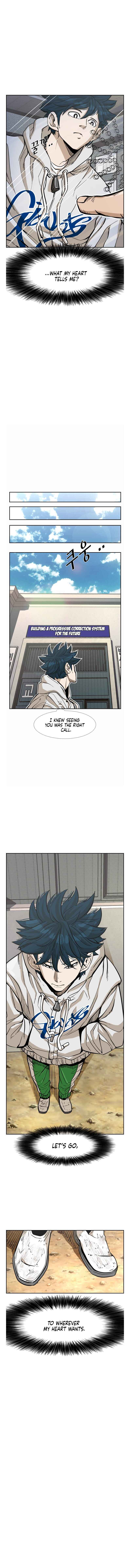 Shark Chapter 232 - Page 9