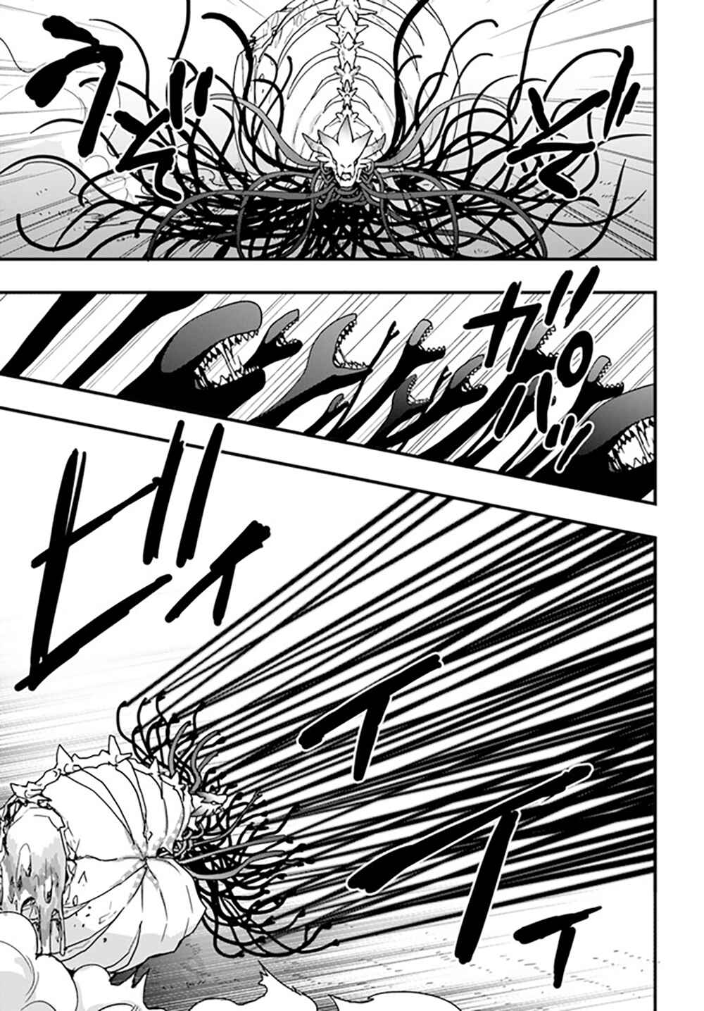 Isekai de Te ni Ireta Seisan Skill wa Saikyou datta You desu ~Souzou & Kiyou no W Chiuto de Musou Suru~ Chapter 28 - Page 15