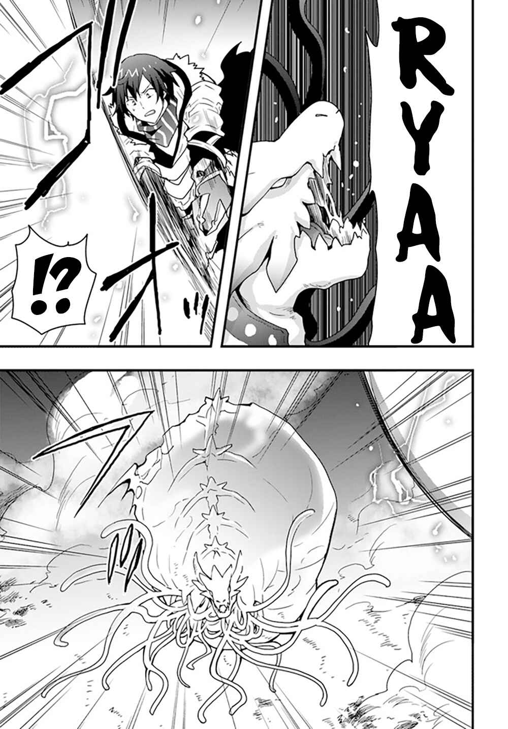 Isekai de Te ni Ireta Seisan Skill wa Saikyou datta You desu ~Souzou & Kiyou no W Chiuto de Musou Suru~ Chapter 28 - Page 21