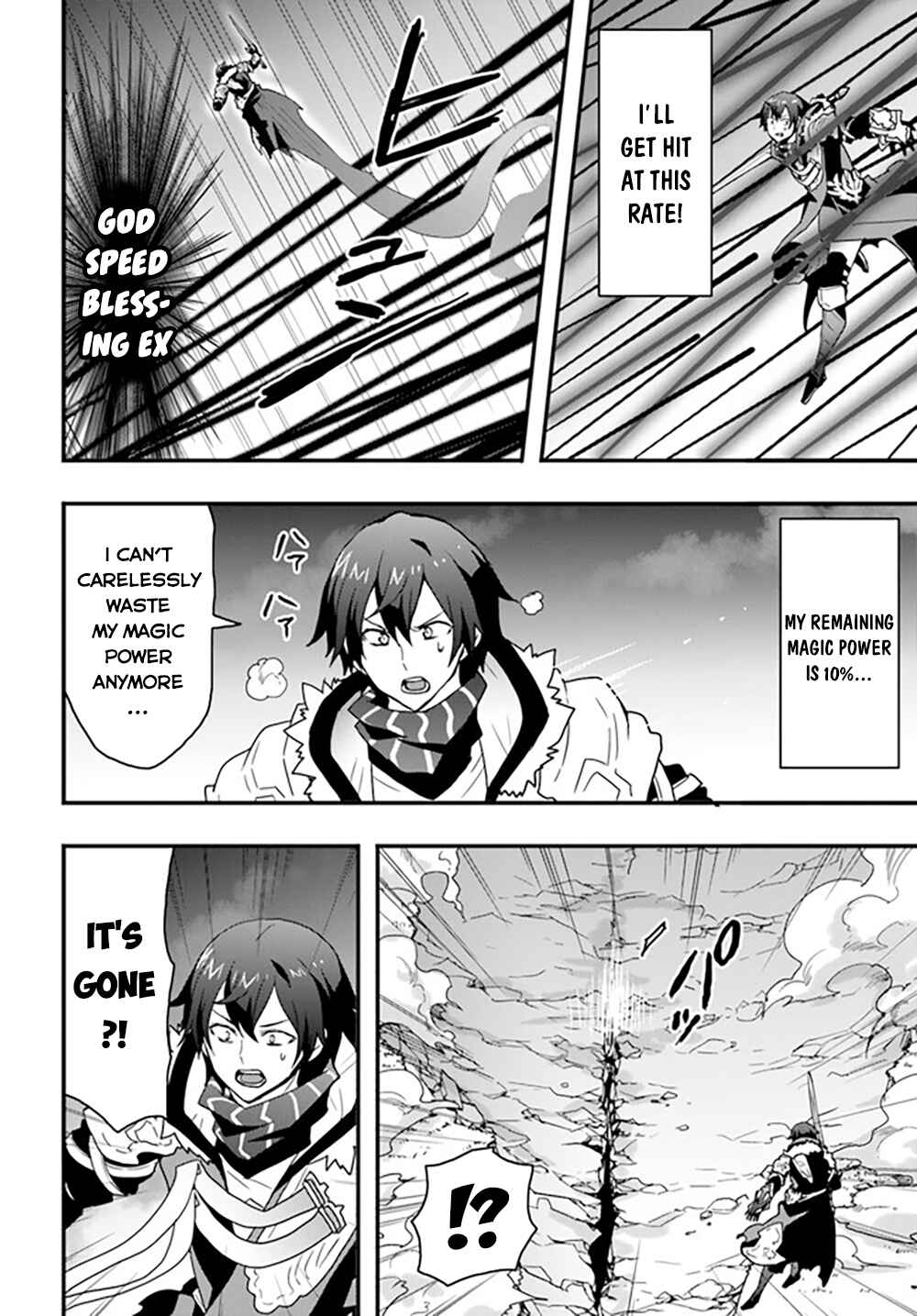 Isekai de Te ni Ireta Seisan Skill wa Saikyou datta You desu ~Souzou & Kiyou no W Chiuto de Musou Suru~ Chapter 28 - Page 24