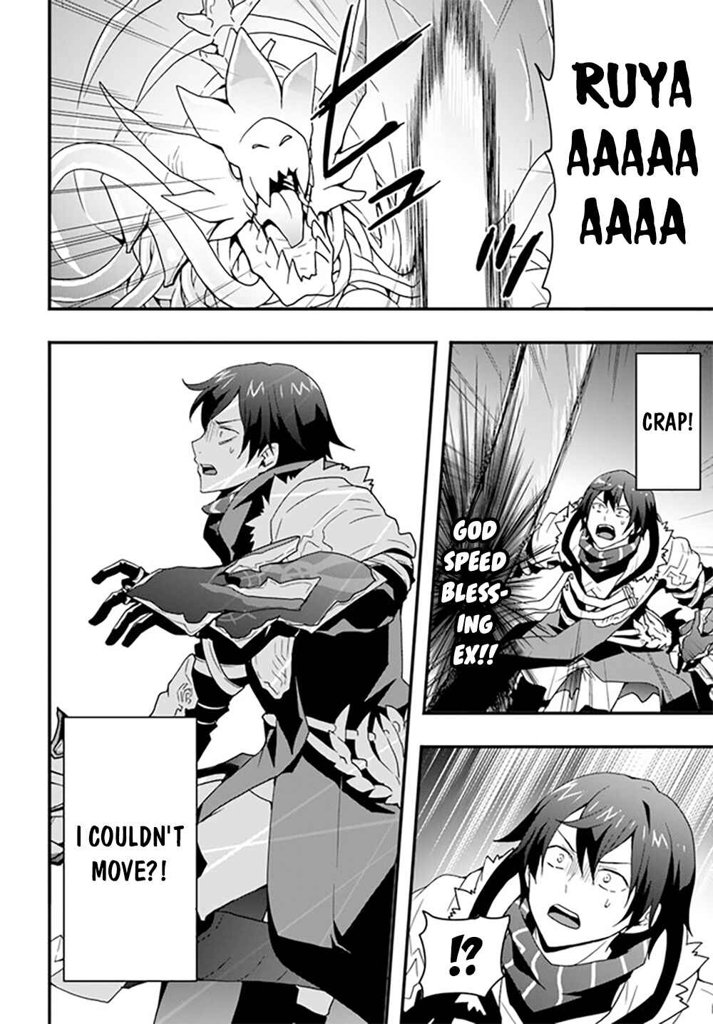 Isekai de Te ni Ireta Seisan Skill wa Saikyou datta You desu ~Souzou & Kiyou no W Chiuto de Musou Suru~ Chapter 28 - Page 26