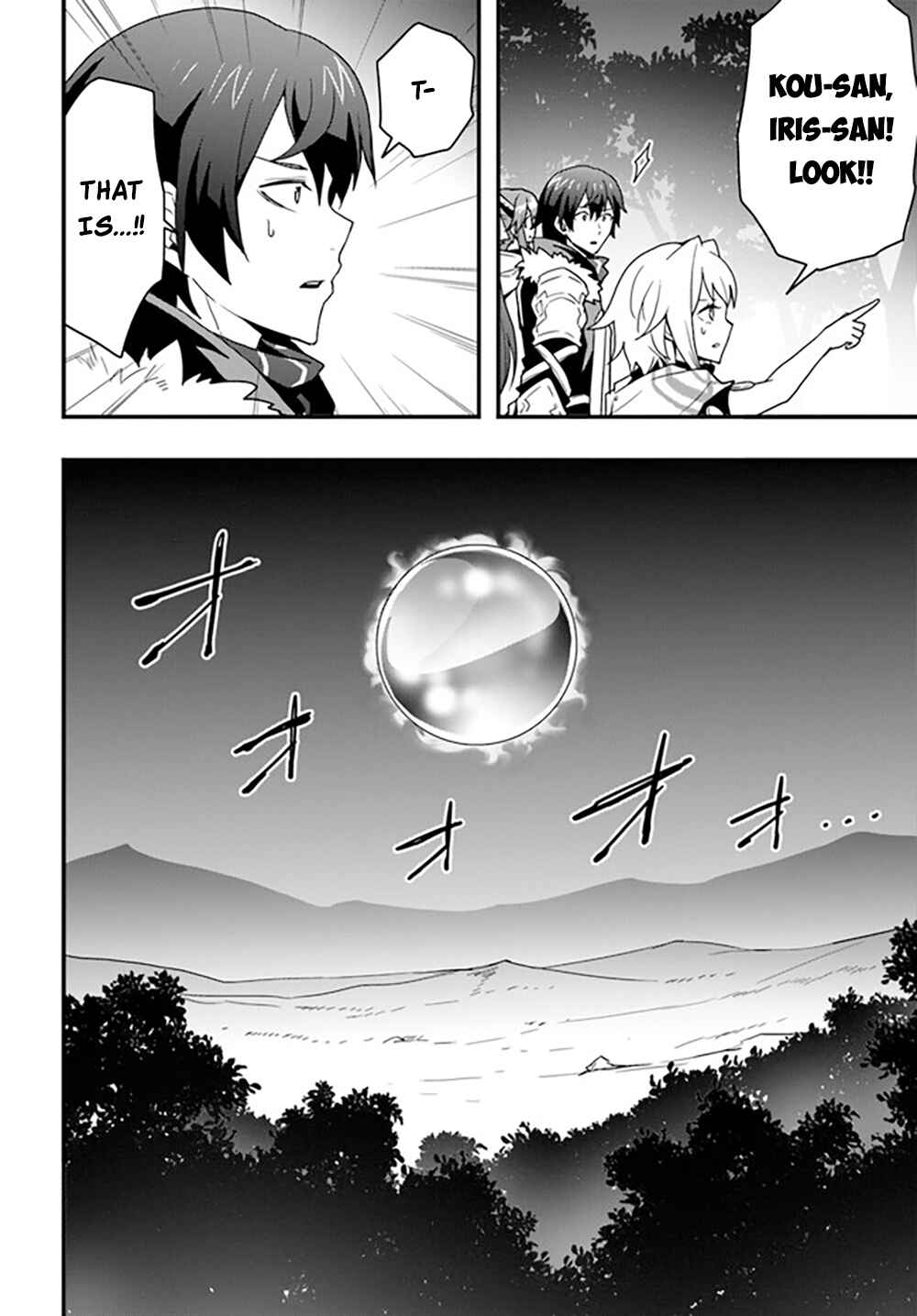 Isekai de Te ni Ireta Seisan Skill wa Saikyou datta You desu ~Souzou & Kiyou no W Chiuto de Musou Suru~ Chapter 28 - Page 5