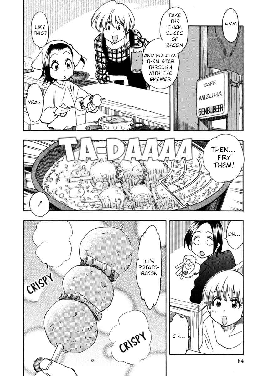 Chii-chan no Oshinagaki Hanjouki Chapter 9 - Page 14