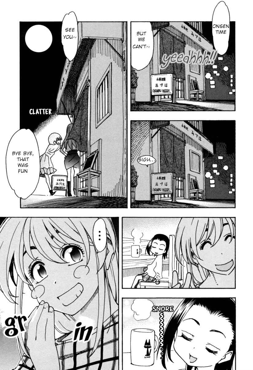 Chii-chan no Oshinagaki Hanjouki Chapter 9 - Page 17