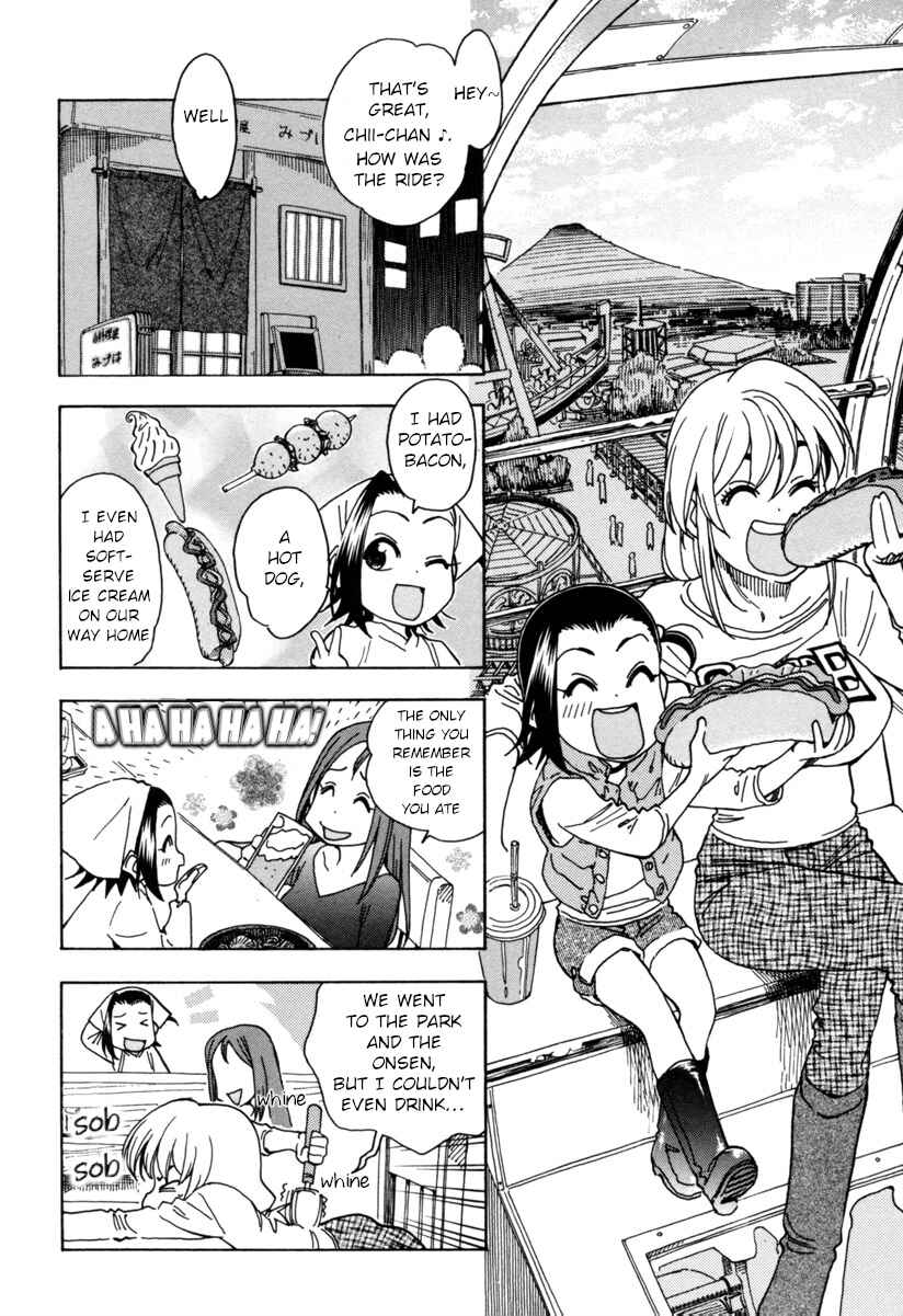 Chii-chan no Oshinagaki Hanjouki Chapter 9 - Page 20