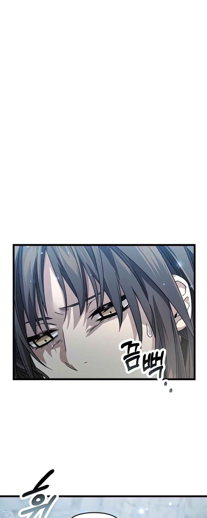 Shinhwageup Gwisok Item eul Son e Neo-eotda Chapter 39 - Page 2
