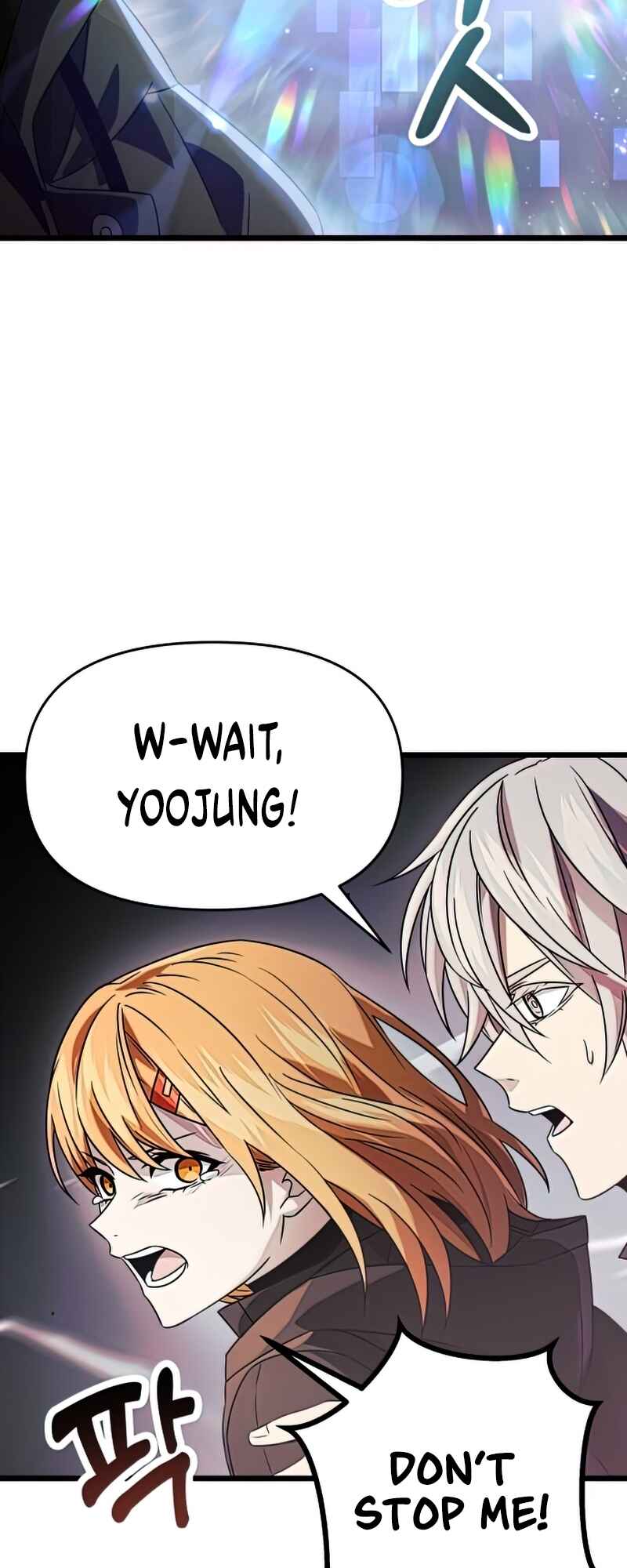 Shinhwageup Gwisok Item eul Son e Neo-eotda Chapter 39 - Page 20