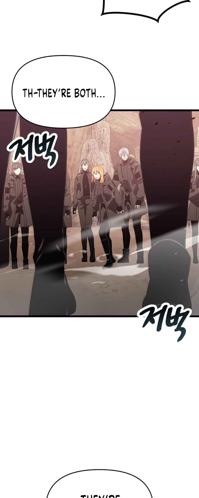 Shinhwageup Gwisok Item eul Son e Neo-eotda Chapter 39 - Page 21