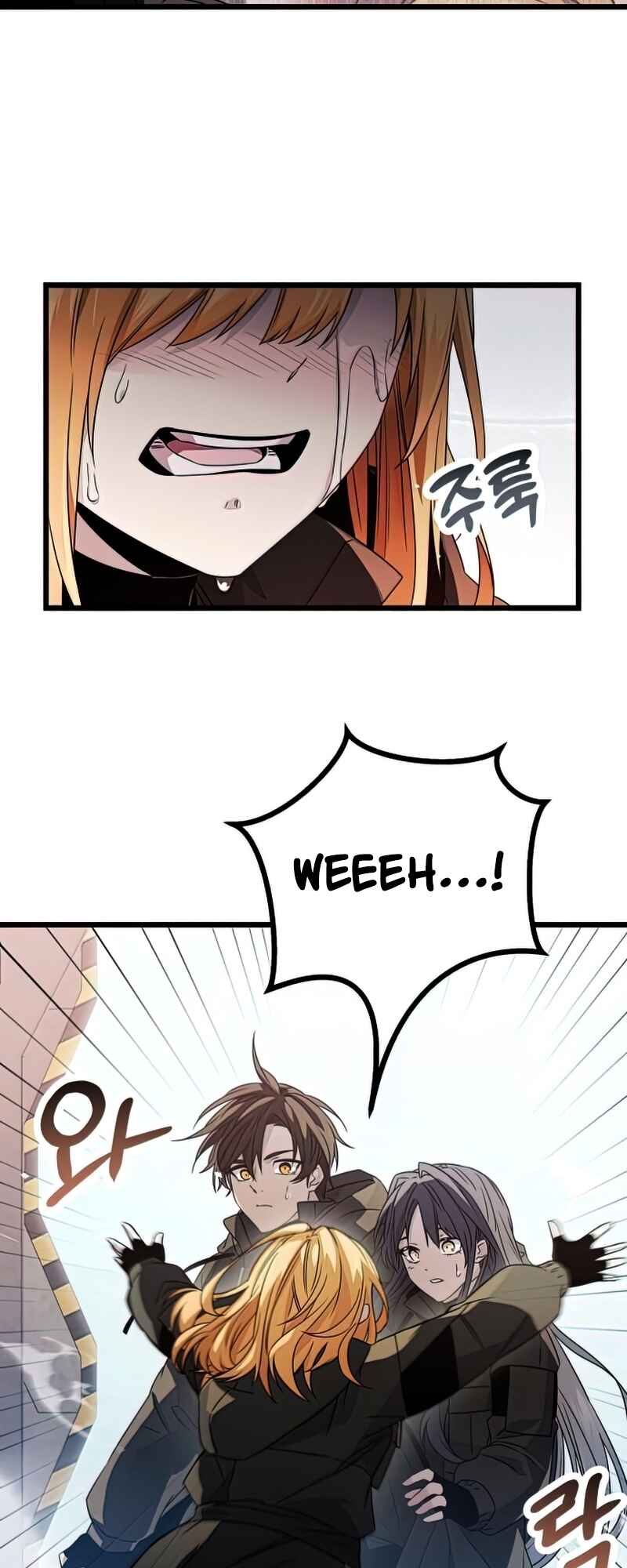 Shinhwageup Gwisok Item eul Son e Neo-eotda Chapter 39 - Page 25