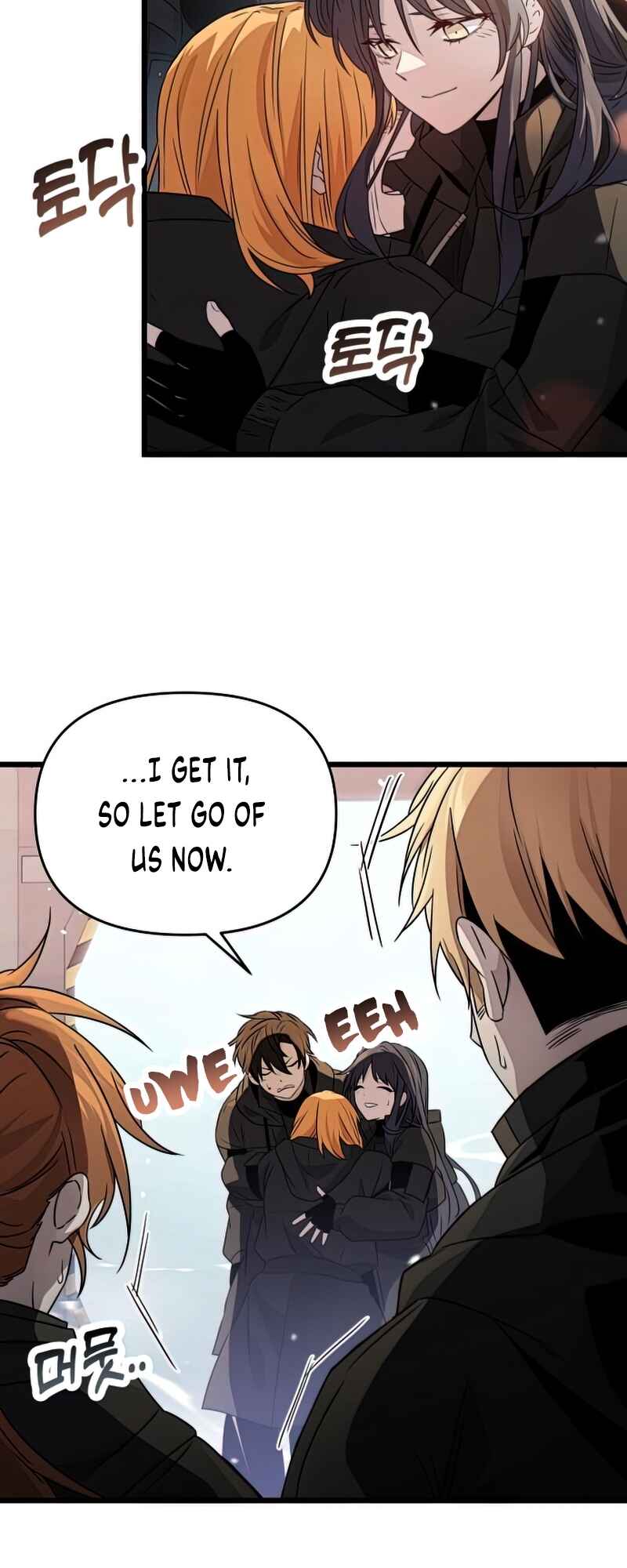 Shinhwageup Gwisok Item eul Son e Neo-eotda Chapter 39 - Page 27