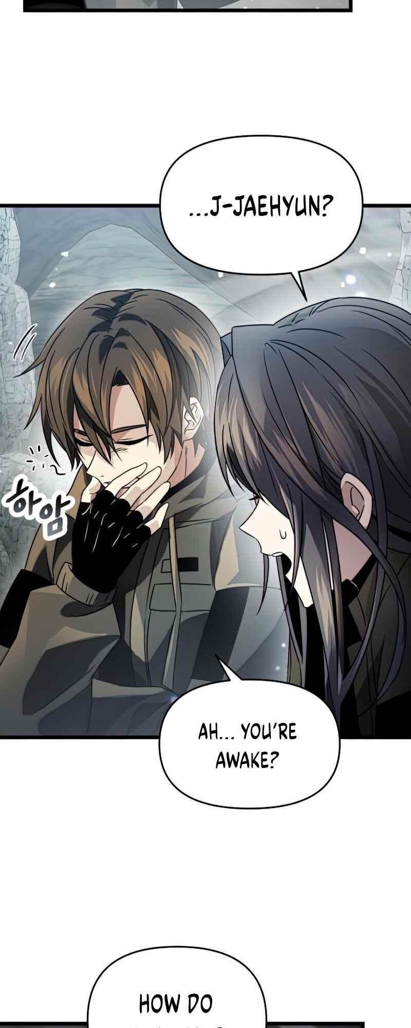 Shinhwageup Gwisok Item eul Son e Neo-eotda Chapter 39 - Page 4