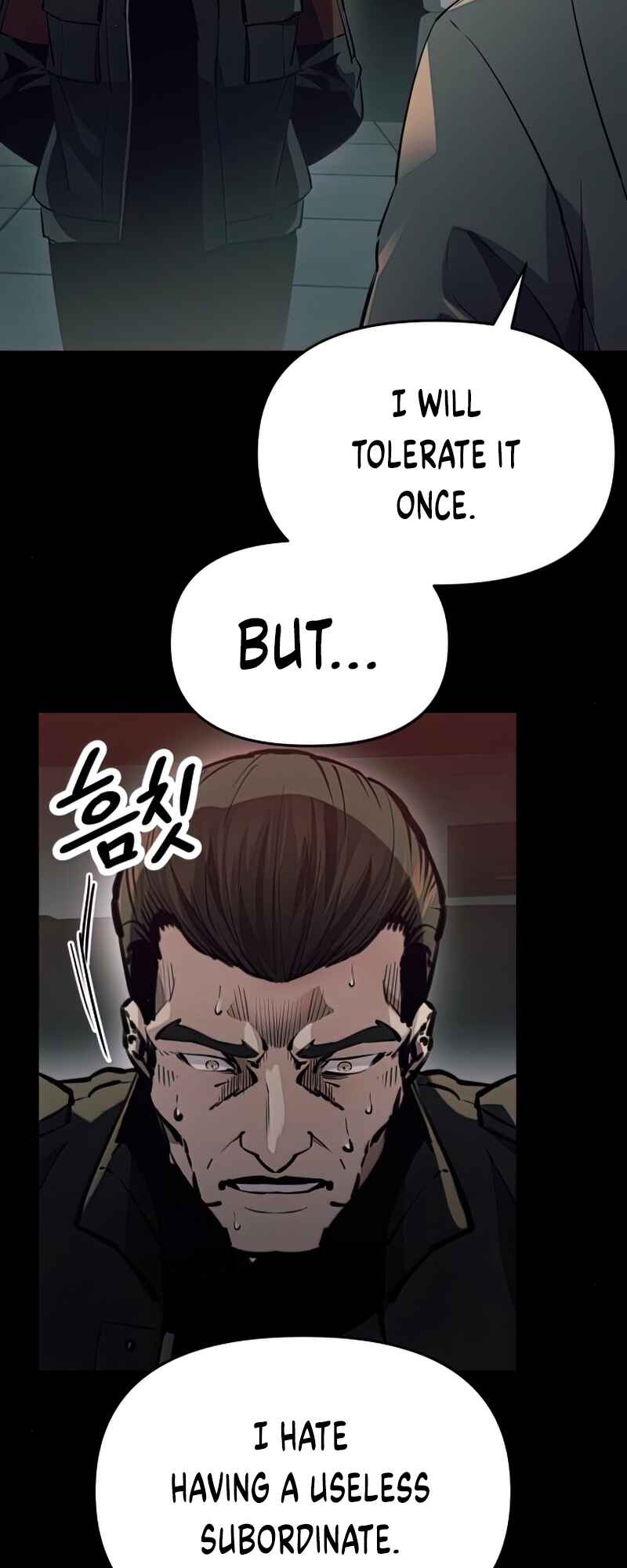 Shinhwageup Gwisok Item eul Son e Neo-eotda Chapter 39 - Page 64