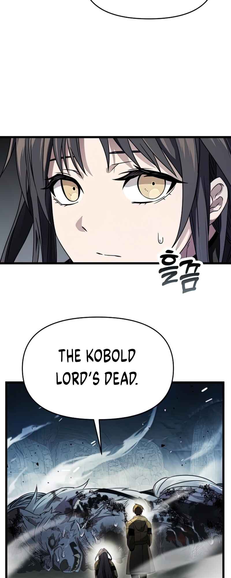 Shinhwageup Gwisok Item eul Son e Neo-eotda Chapter 39 - Page 8