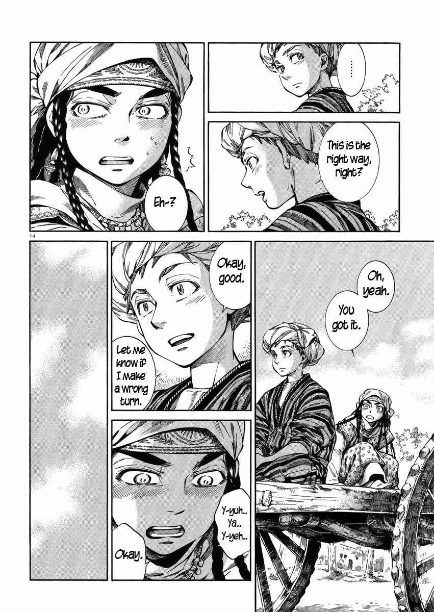 Otoyomegatari Chapter 54 - Page 14