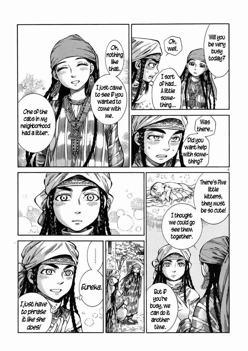 Otoyomegatari Chapter 54 - Page 5
