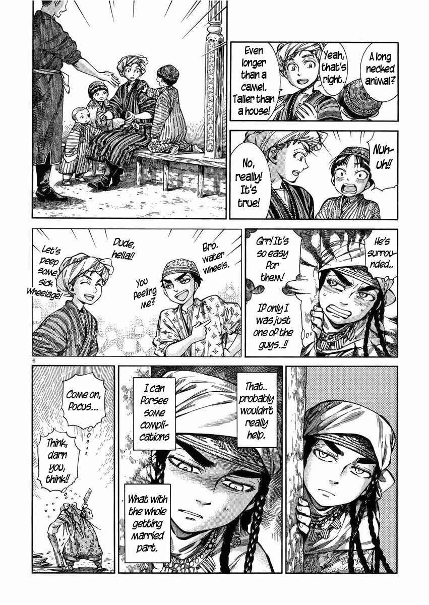 Otoyomegatari Chapter 54 - Page 6
