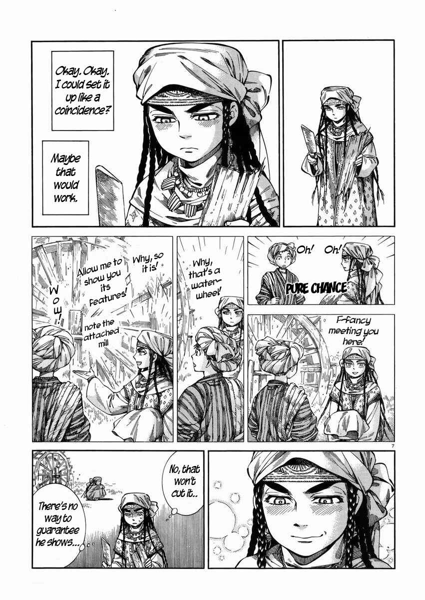 Otoyomegatari Chapter 54 - Page 7