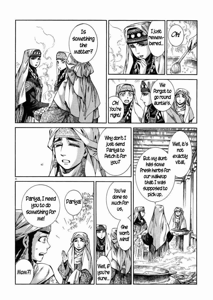 Otoyomegatari Chapter 54 - Page 8