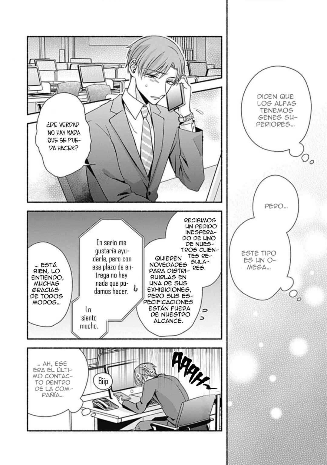 Usotsuki Omega no Kamase Kata Chapter 2 - Page 10