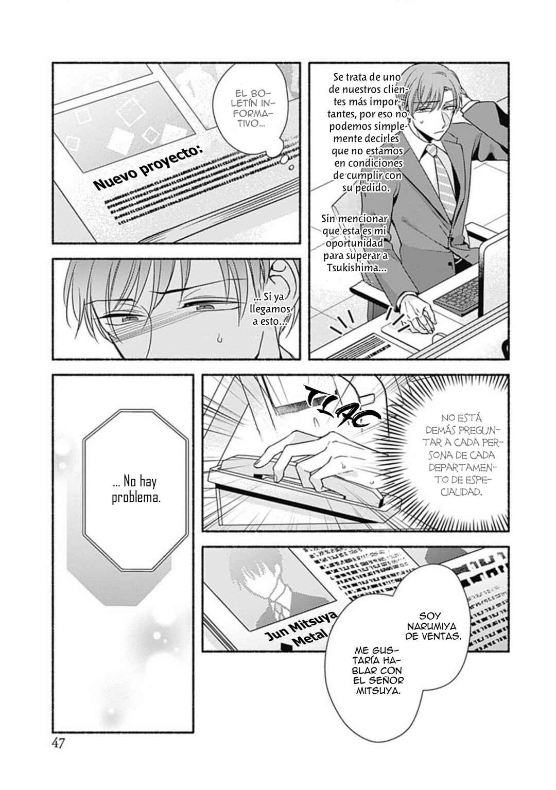 Usotsuki Omega no Kamase Kata Chapter 2 - Page 11