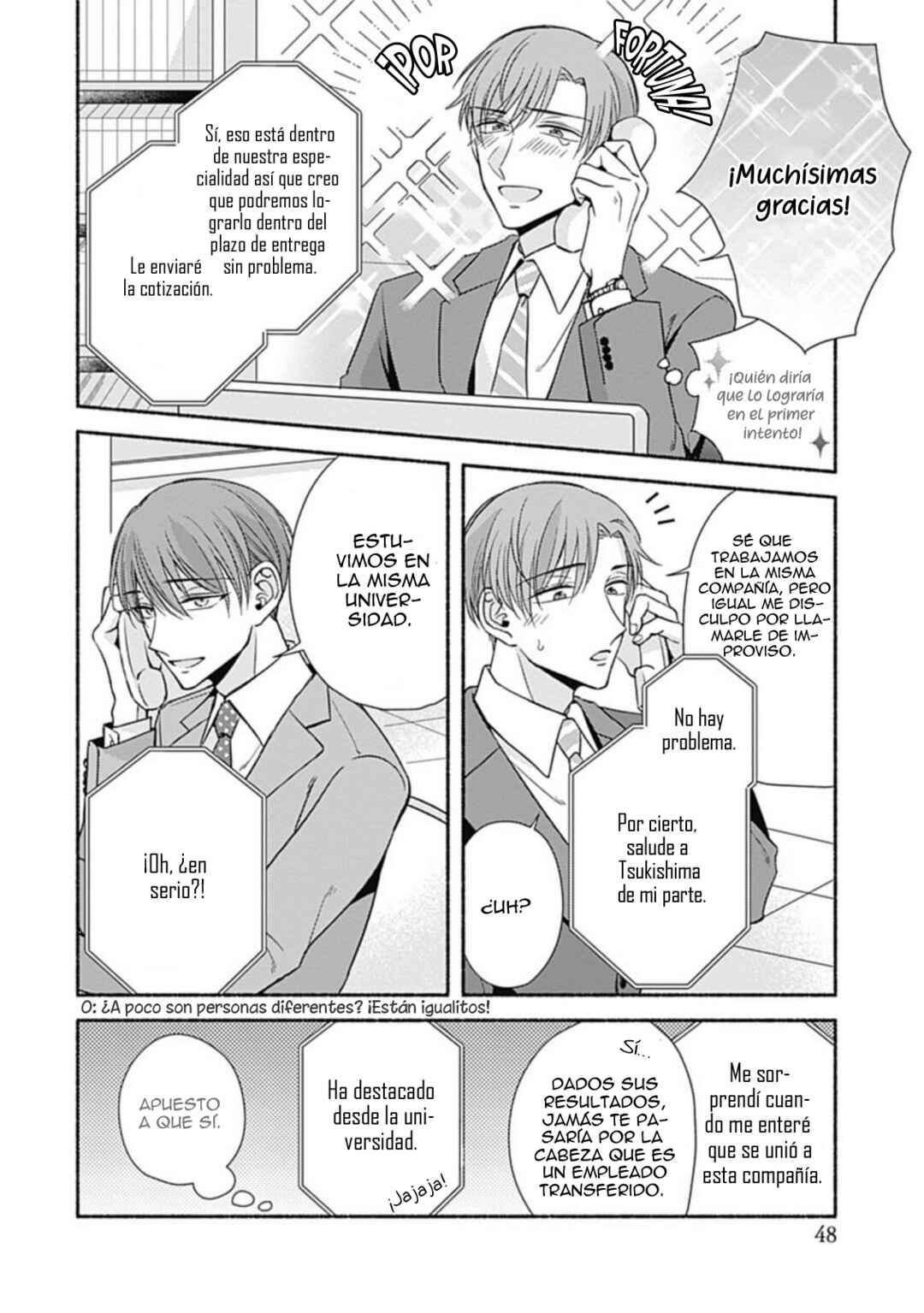 Usotsuki Omega no Kamase Kata Chapter 2 - Page 12