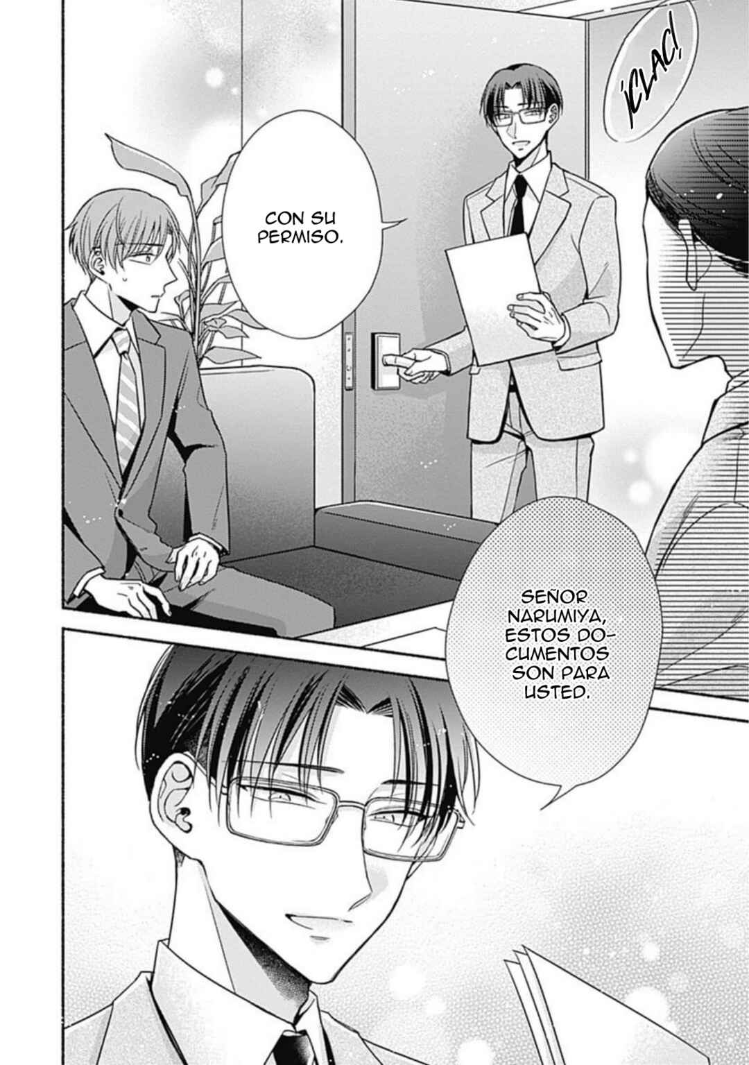 Usotsuki Omega no Kamase Kata Chapter 2 - Page 16