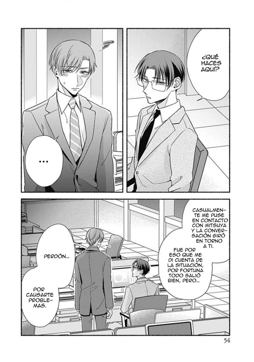 Usotsuki Omega no Kamase Kata Chapter 2 - Page 18