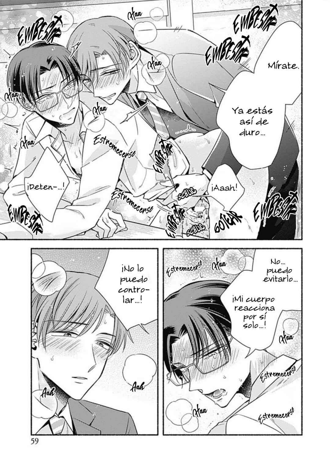 Usotsuki Omega no Kamase Kata Chapter 2 - Page 23