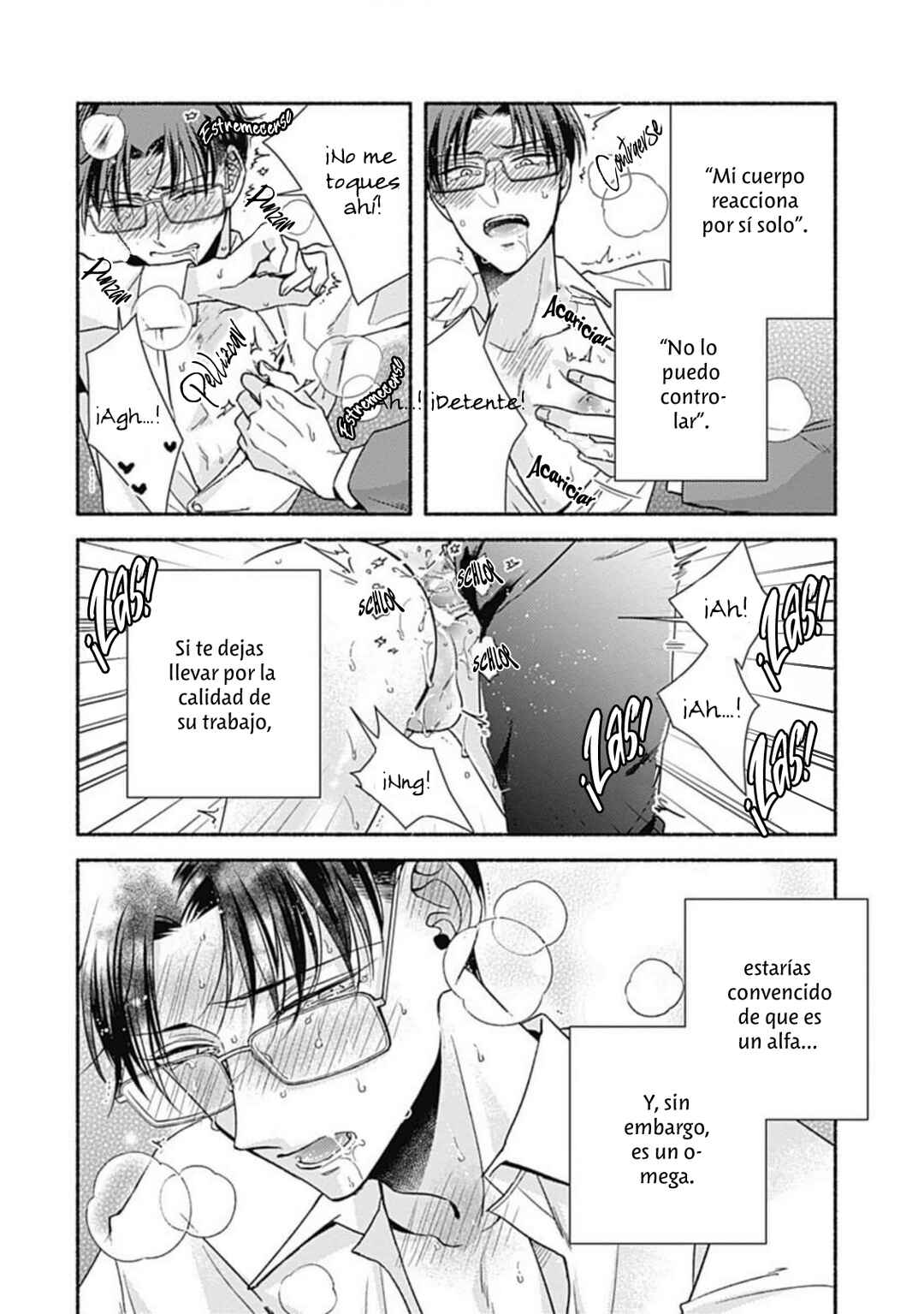 Usotsuki Omega no Kamase Kata Chapter 2 - Page 24
