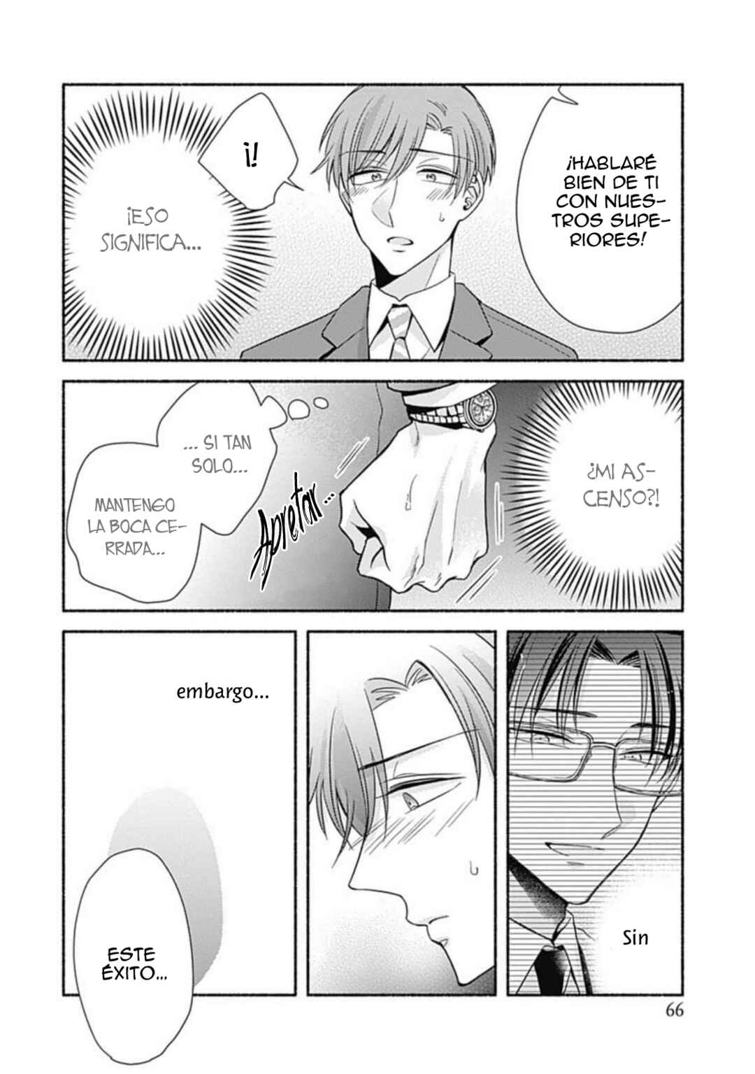 Usotsuki Omega no Kamase Kata Chapter 2 - Page 30