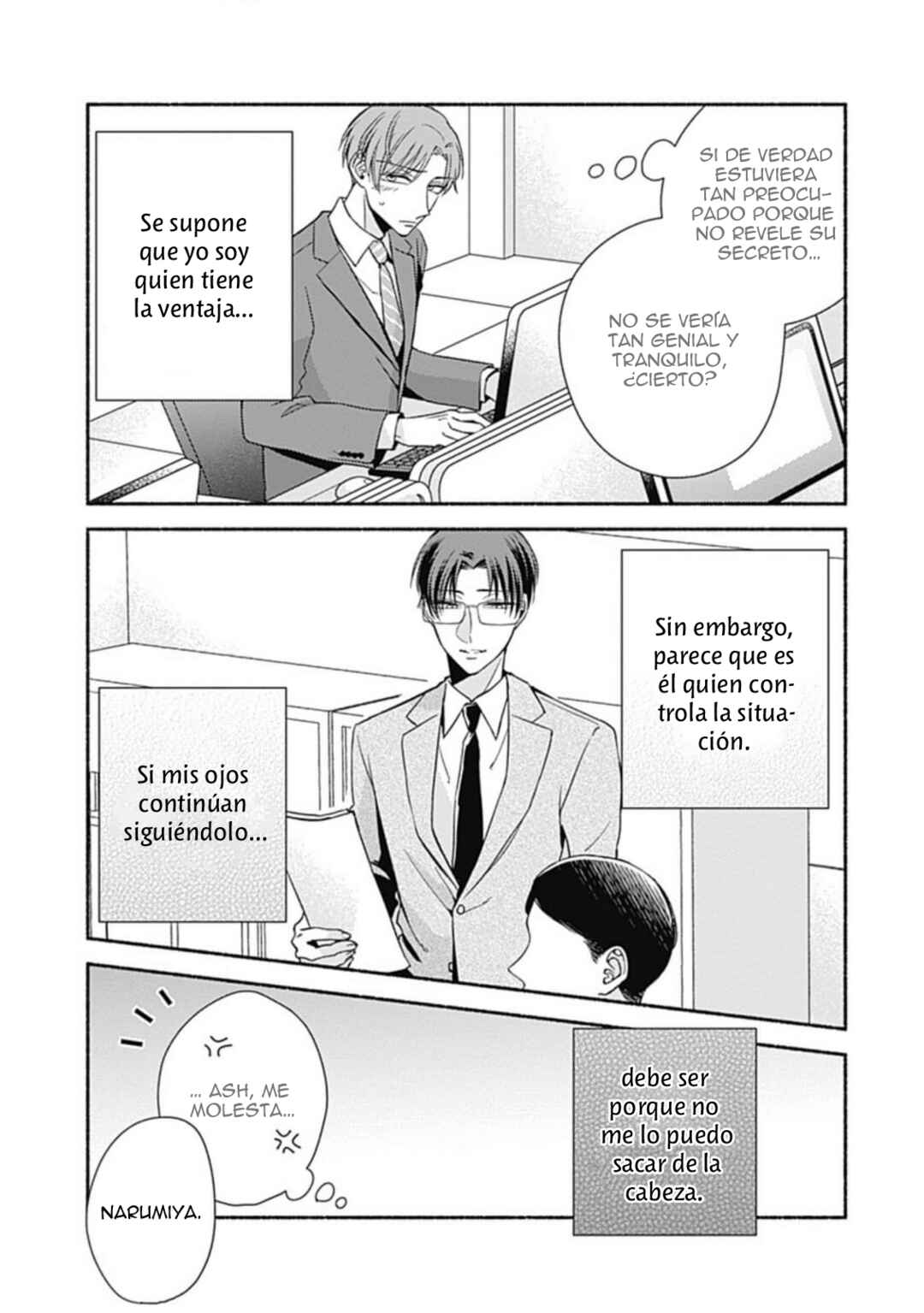 Usotsuki Omega no Kamase Kata Chapter 2 - Page 5