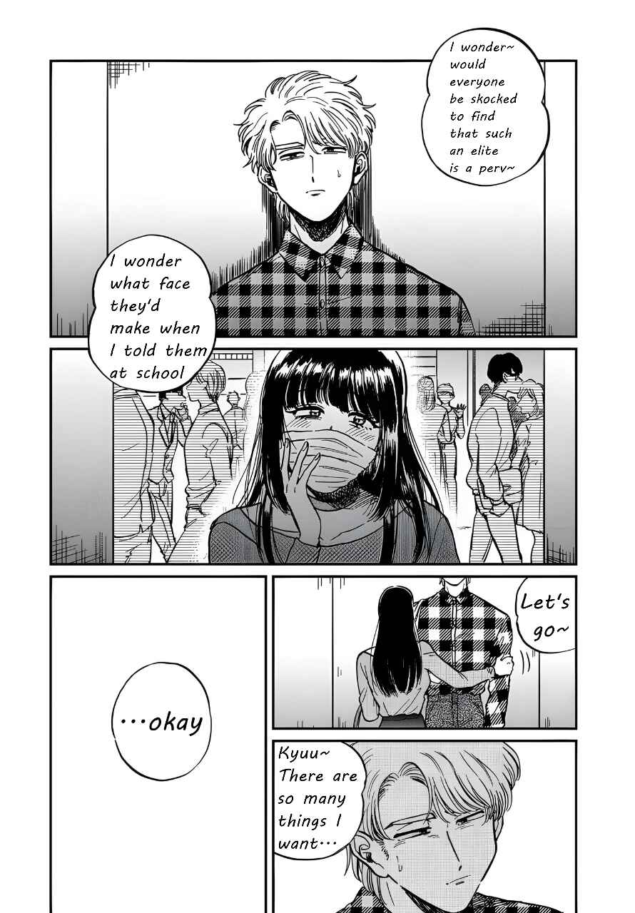 Iyagatteru Kimi ga Suki Chapter 22 - Page 11