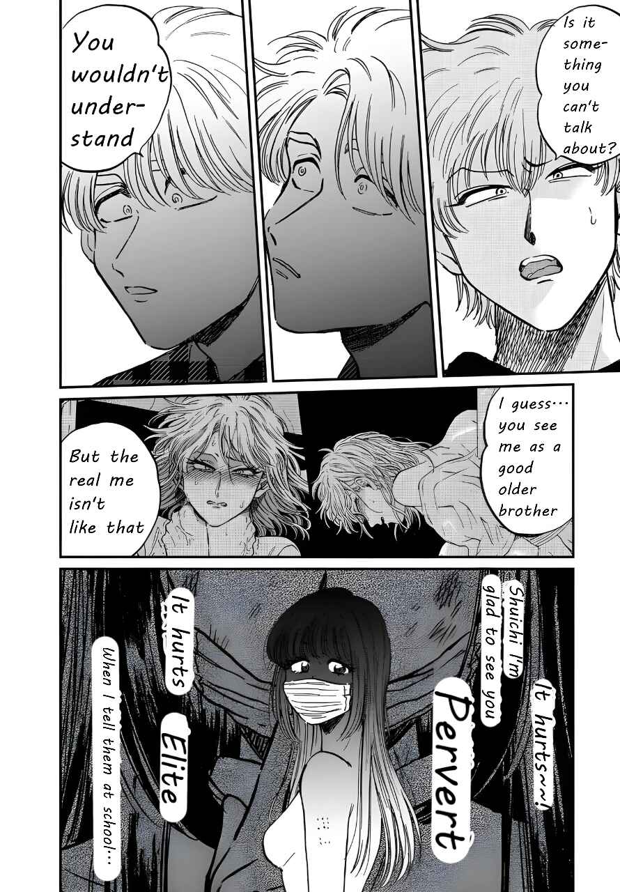 Iyagatteru Kimi ga Suki Chapter 22 - Page 14