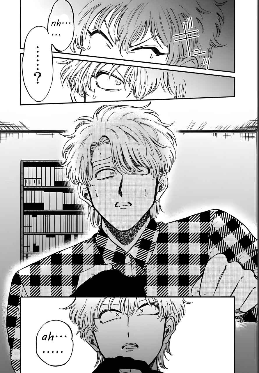 Iyagatteru Kimi ga Suki Chapter 22 - Page 18