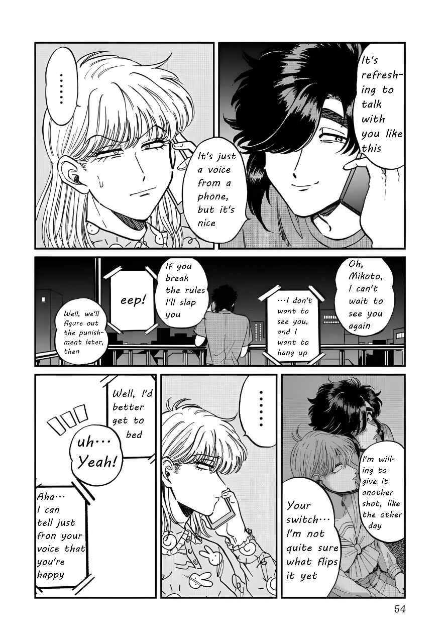 Iyagatteru Kimi ga Suki Chapter 22 - Page 22