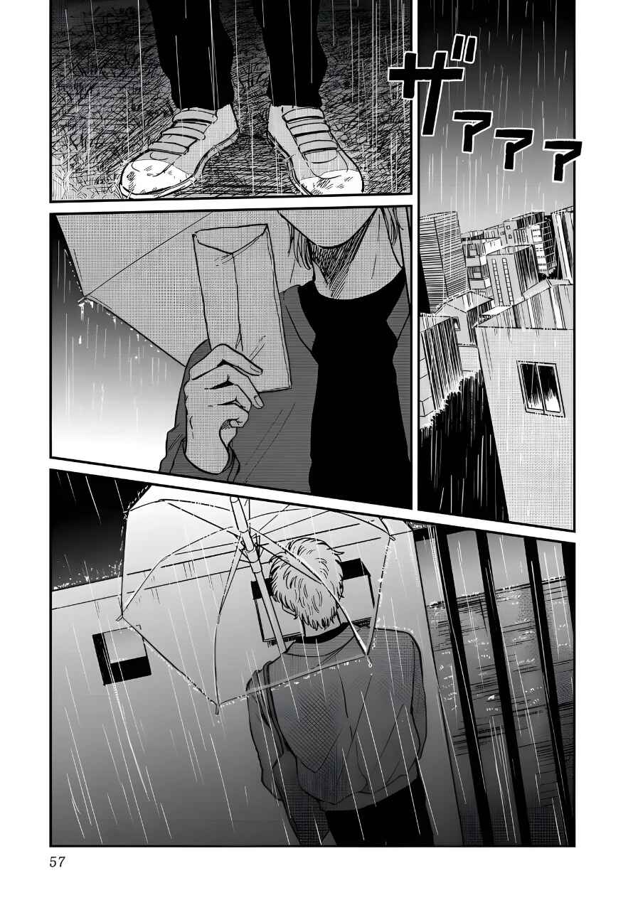 Iyagatteru Kimi ga Suki Chapter 22 - Page 25