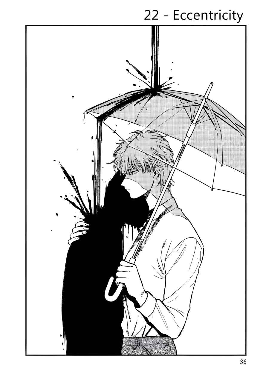 Iyagatteru Kimi ga Suki Chapter 22 - Page 4