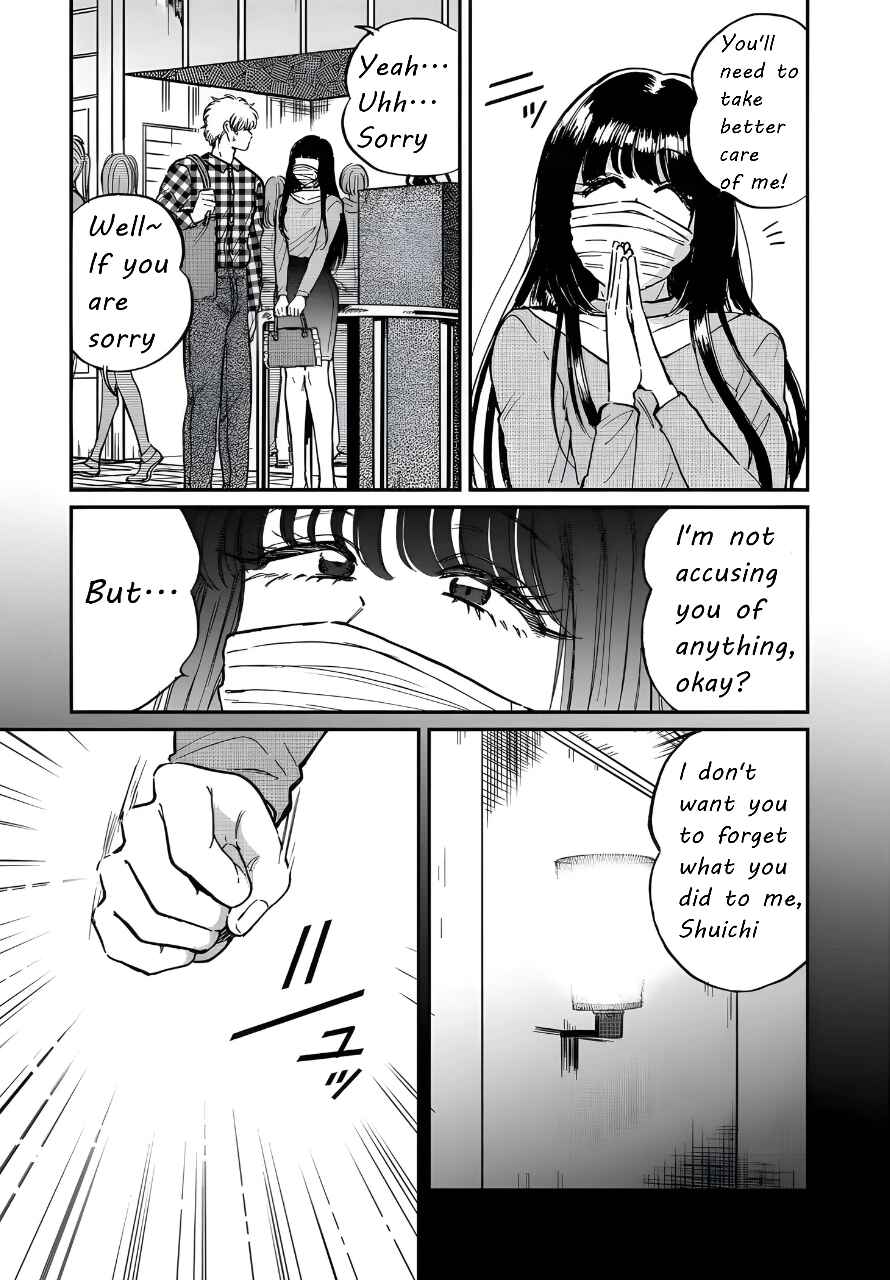 Iyagatteru Kimi ga Suki Chapter 22 - Page 7