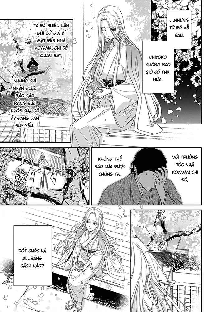 Kokuyou no Hanayome Chapter 8 - Page 10