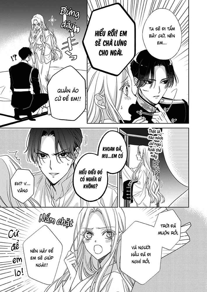 Kokuyou no Hanayome Chapter 8 - Page 20