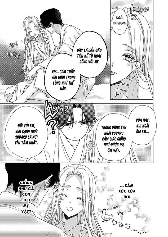 Kokuyou no Hanayome Chapter 8 - Page 28