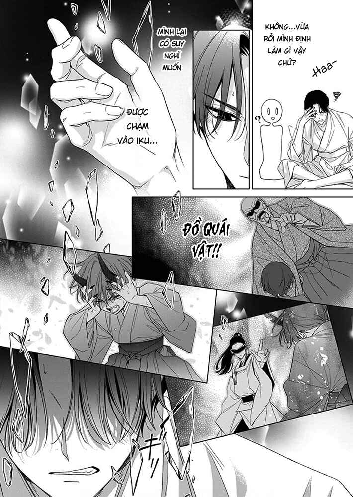 Kokuyou no Hanayome Chapter 8 - Page 29