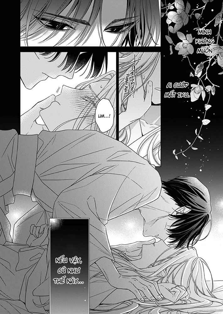 Kokuyou no Hanayome Chapter 8 - Page 33