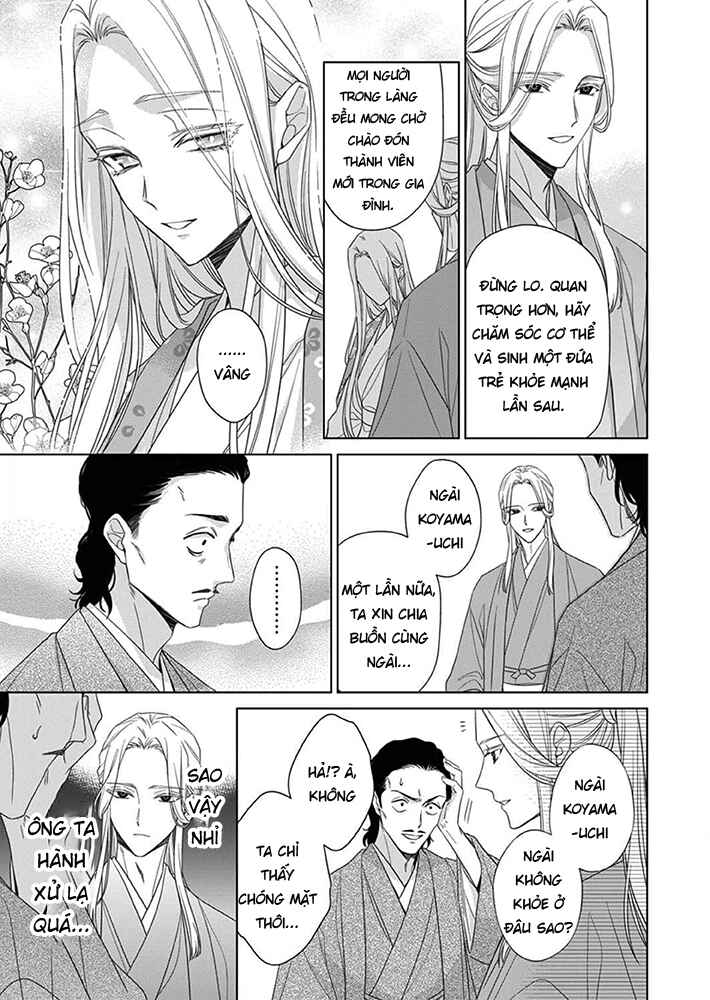 Kokuyou no Hanayome Chapter 8 - Page 8