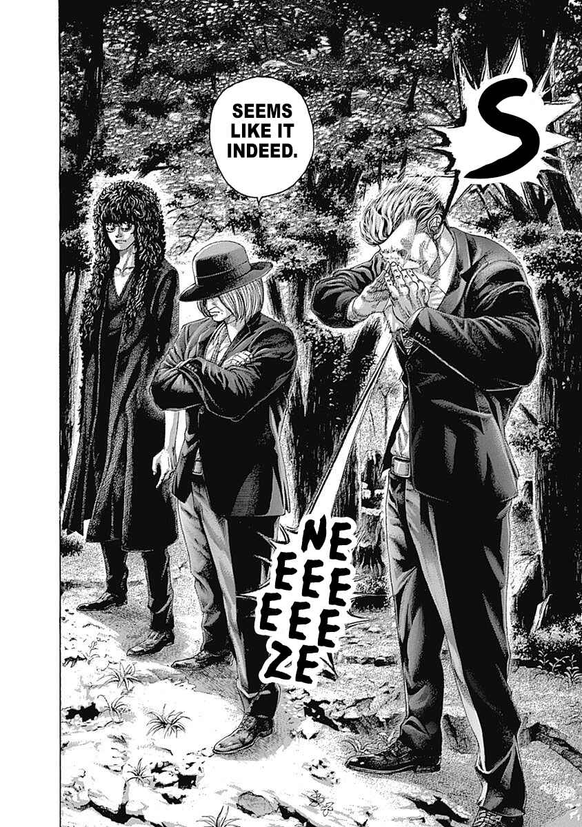 Usogui Chapter 380 - Page 10