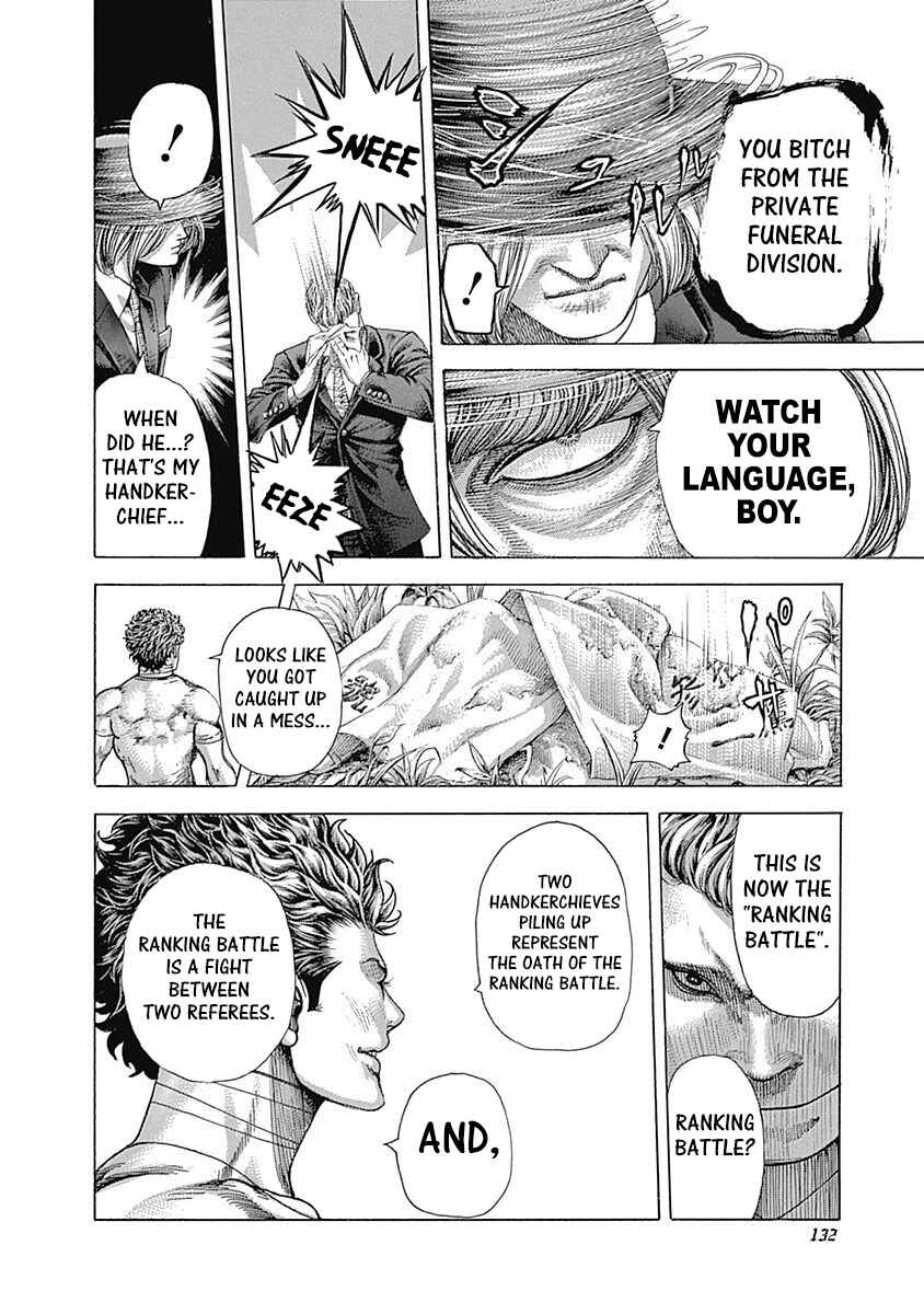 Usogui Chapter 380 - Page 14
