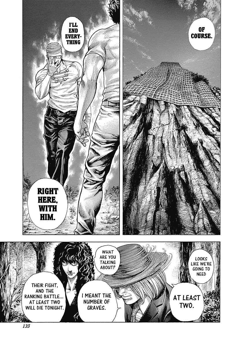 Usogui Chapter 380 - Page 17
